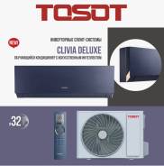 Tosot