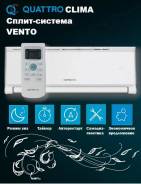 Quattroclima