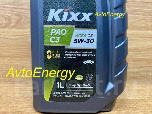 KIXX PAO 5W-30, C3, 1л. В наличии! ул Хабаровская 15В, синтетическое, 1 ...