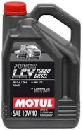 Motul Power LCV Turbo