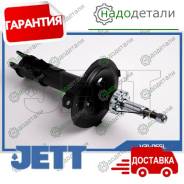    JETT () Toyota Corolla / Fielder / Allion V31065L 