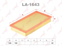 ������ ��������� Lynx LA-1643 (C 35148 Mann) * LA1643 ����