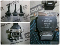 ������� ��������� �� BMW E 34 11856 11856 ����