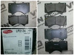 ��������� ������� �������� toyota land cruiser 200 LP2134 LP2134 ����