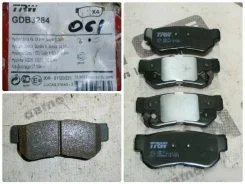 ��������� ������� ������ Hyundai Elantra III GDB3284 GDB3284 ����