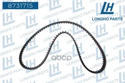 ������ ��� 8-�� ������. 111 ���. daewoo nexia 96352407 Longho ���. 8731715 8731715 ����