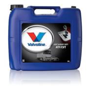 Valvoline Light & Heavy Duty ATF CVT