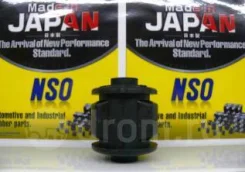 ����������� NSO �� NSO294 ����