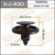 ������ Masuma �� KJ490 ����