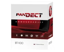 Pandect