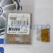 �������������� Koito 5 Amp �� F0580 ����