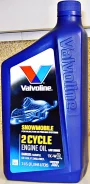 Valvoline Snowmobile