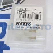 �������������� Koito mini 25 Amp �� F2570 F2570 ����