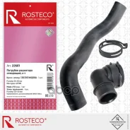 �������� ��������� Haval, ��������� EPDM. 1303101XKQ00A Rosteco Rosteco ���. 22601 22601 ����