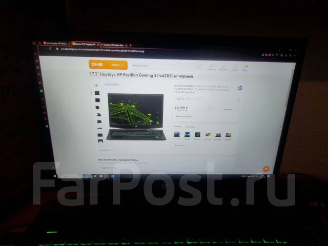 HP Pavilion Gaming 17. 17.3", 2,6����, ��� 16 ��, ���� 512���, WiFi: 1, Bluetooth: 1 ����