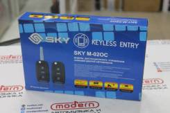 SKY