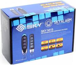 SKY