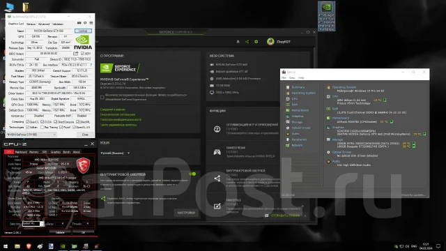 GeForce GTX 660 ����