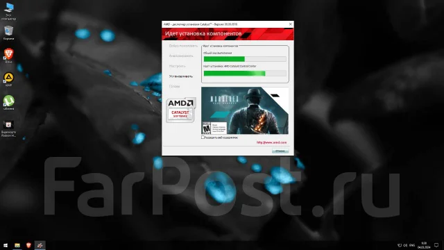 Radeon HD 6850 ����