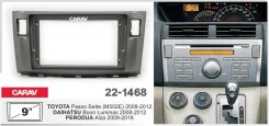 ���������� ����� Carav 22-1468 | 9, Daihatsu BOOM Luminas (2008-2012) ����