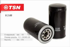 ������ ��������� ������ ������� Hitachi TSN TSN ���. 9366 9366 ����