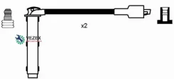 �������� �/� �������� RC-RV1202 NGK-NTK 7705 7705 ����