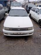 Toyota Vista. CV30, 2C ����