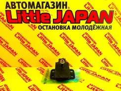 ������� ��������� 11220-VB000 �� ���������� 11220-VB000 ����