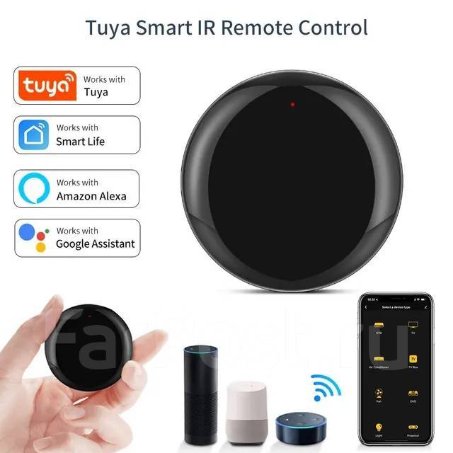 Умный пульт Tuya Smart Life Wi-Fi ИК 360 градусов с голосовым упр-нием ...