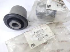 ����������� Avantech ���. ASB0270 500CC40E 54560CA000 54501CC40A 54501CC40E 545019W50 NABJ31S 14*42*50 ����