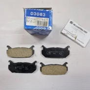 ������� ��������� ������ Mazda 626, MX-6 1993-, GAYE2643ZB, G5Y62643ZC D3083 D3083 ����