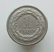������, 1 ������ 1991 �. ����
