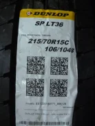 Dunlop SP LT 36. ������, 2021 ���, ����� ����