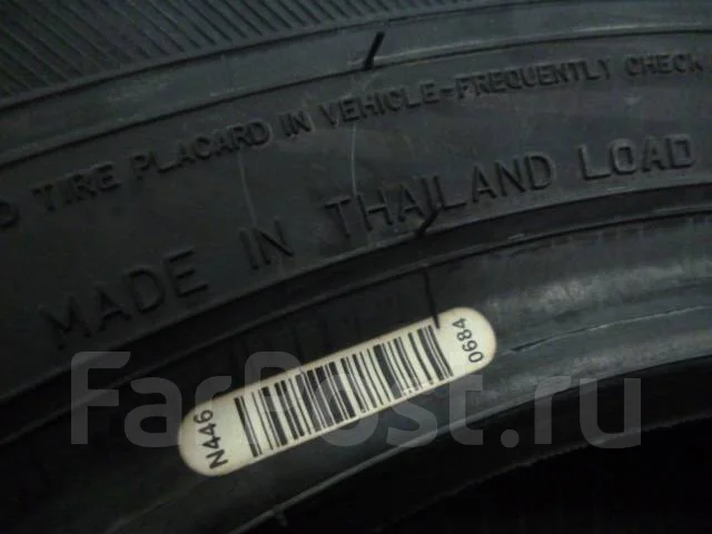 Dunlop SP LT 36. ������, 2021 ���, ����� ����