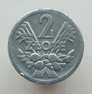 ������, 2 ������ 1958 �. ����