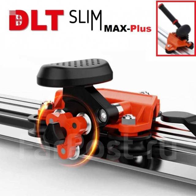 Плиткорез механический DLT Slim Cutter MAX-Plus 1.5м, новый, в наличии ...