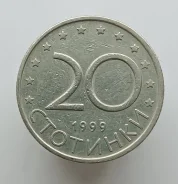 ��������, 20 �������� 1999 �. ����