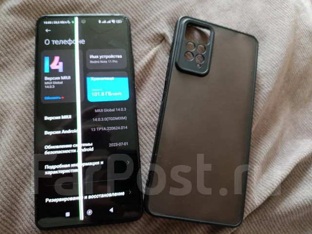 Xiaomi Redmi Note 11 Pro. �/�, 128 ��, ������, 3G, 4G LTE, Dual-SIM, NFC ����