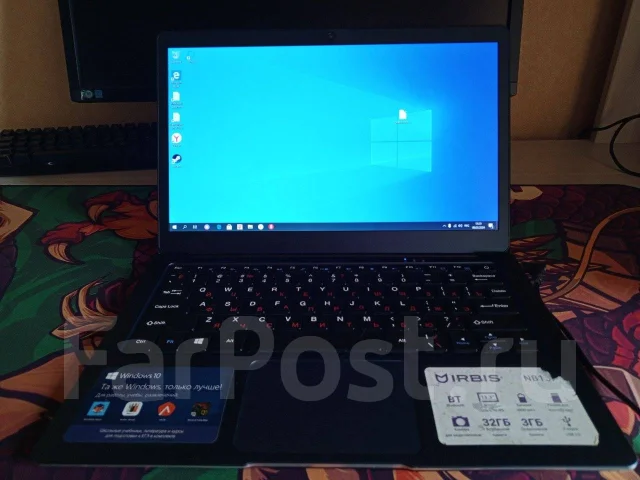 IRBIS. 13.3", WiFi: 1, Bluetooth: 1 ����