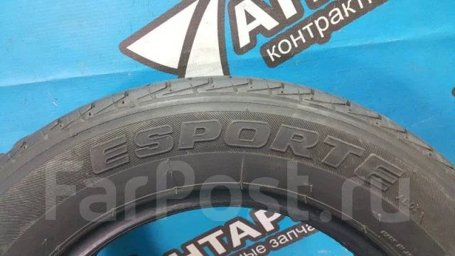 Autobacs Esporte AB01