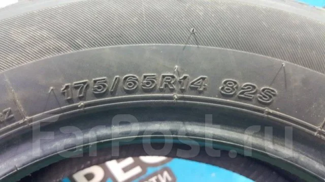 Autobacs Esporte AB01