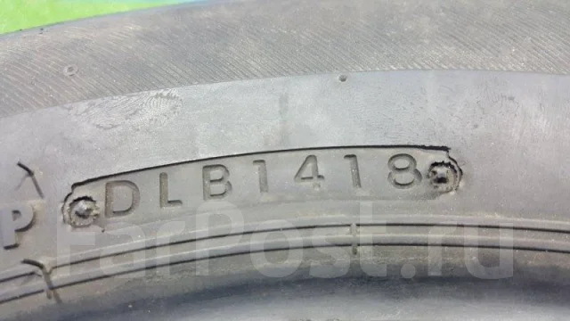 Autobacs Esporte AB01