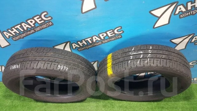 Autobacs Esporte AB01
