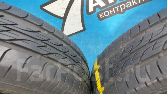 Bridgestone Nextry Ecopia