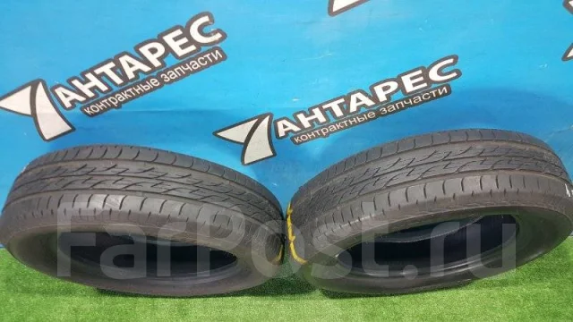 Bridgestone Nextry Ecopia