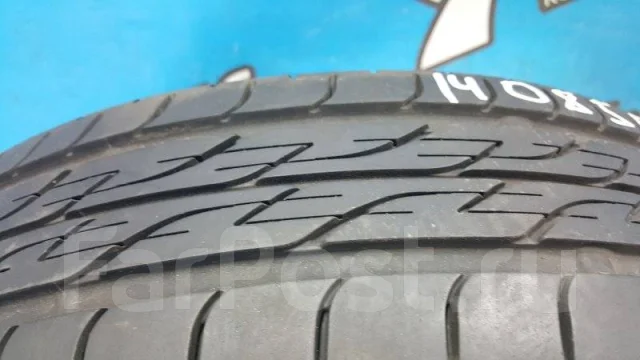 Bridgestone Nextry Ecopia