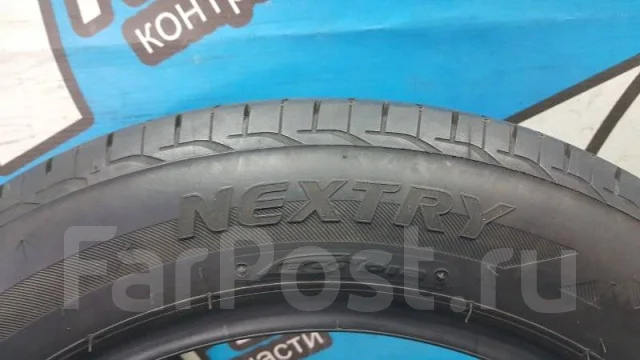 Bridgestone Nextry Ecopia