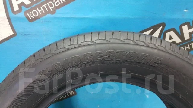 Bridgestone Nextry Ecopia