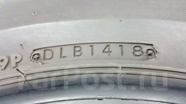 Autobacs Esporte AB01
