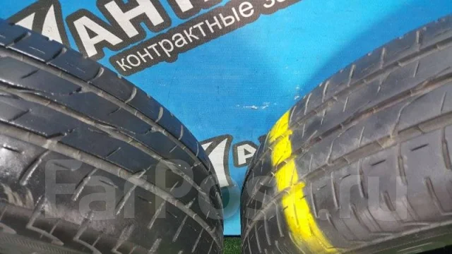 Bridgestone Ecopia EX20C